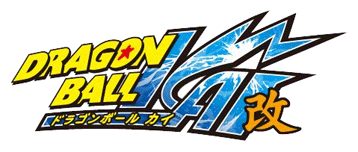 Il logo di Dragon Ball Kai